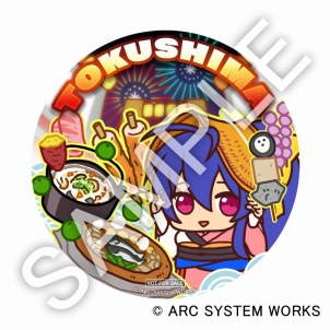 画像ギャラリー No.004のサムネイル画像 / アークシステムワークスが「マチ★アソビVol.17」に出展決定。実施イベントの詳細も発表