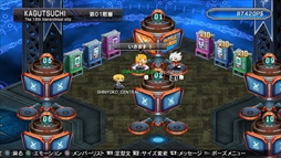 画像ギャラリー No.011のサムネイル画像 / 「蒼」の物語，堂々完結。家庭用「BLAZBLUE CENTRALFICTION」，本日発売。公式サイトにてキャストコメントやDLC情報を公開