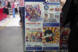 画像ギャラリー No.002のサムネイル画像 / ナツメとEs,恋人にするならどっち? 森Pと声優陣が語るシリーズ完結編「BLAZBLUE CENTRALFICTION」,発売記念イベントレポート(おまけ付き)