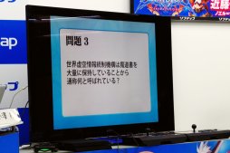 画像ギャラリー No.008のサムネイル画像 / ナツメとEs,恋人にするならどっち? 森Pと声優陣が語るシリーズ完結編「BLAZBLUE CENTRALFICTION」,発売記念イベントレポート(おまけ付き)