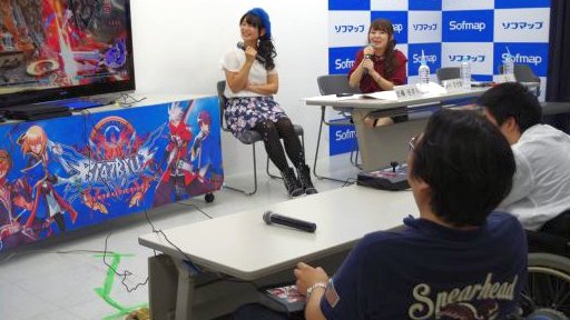 画像ギャラリー No.012のサムネイル画像 / ナツメとEs,恋人にするならどっち? 森Pと声優陣が語るシリーズ完結編「BLAZBLUE CENTRALFICTION」,発売記念イベントレポート(おまけ付き)
