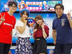 ナツメとEs，恋人にするならどっち？ 森Pと声優陣が語るシリーズ完結編「BLAZBLUE CENTRALFICTION」，発売記念イベントレポート（おまけ付き）