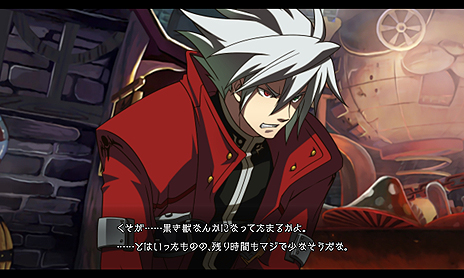 画像ギャラリー No.003のサムネイル画像 / コンシューマ機版「BLAZBLUE CENTRALFICTION」，ストーリーモードクリアなどで解放されるプレイアブルキャラ「スサノオ」の情報が公開