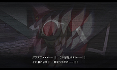 画像ギャラリー No.004のサムネイル画像 / コンシューマ機版「BLAZBLUE CENTRALFICTION」，ストーリーモードクリアなどで解放されるプレイアブルキャラ「スサノオ」の情報が公開