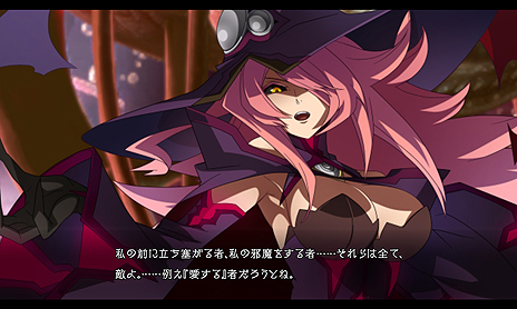 画像ギャラリー No.006のサムネイル画像 / コンシューマ機版「BLAZBLUE CENTRALFICTION」，ストーリーモードクリアなどで解放されるプレイアブルキャラ「スサノオ」の情報が公開