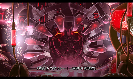 画像ギャラリー No.007のサムネイル画像 / コンシューマ機版「BLAZBLUE CENTRALFICTION」，ストーリーモードクリアなどで解放されるプレイアブルキャラ「スサノオ」の情報が公開