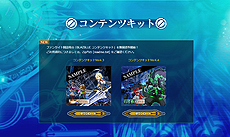 画像ギャラリー No.021のサムネイル画像 / コンシューマ機版「BLAZBLUE CENTRALFICTION」，ストーリーモードクリアなどで解放されるプレイアブルキャラ「スサノオ」の情報が公開