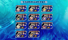 画像ギャラリー No.022のサムネイル画像 / コンシューマ機版「BLAZBLUE CENTRALFICTION」，ストーリーモードクリアなどで解放されるプレイアブルキャラ「スサノオ」の情報が公開
