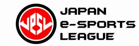 画像ギャラリー No.001のサムネイル画像 / e-Sportsの全国リーグ「日本eスポーツリーグ」,第1節のリザルトを発表