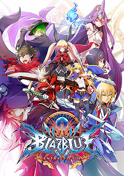 画像ギャラリー No.003のサムネイル画像 / EVO2017競技種目「BBCF」「GGXrd REV2」それぞれに，アークシステムワークスとAksys Gamesが追加賞金1万ドルを提供。企業ブース出展も