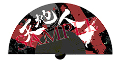 画像ギャラリー No.029のサムネイル画像 / EVO2017競技種目「BBCF」「GGXrd REV2」それぞれに,アークシステムワークスとAksys Gamesが追加賞金1万ドルを提供。企業ブース出展も