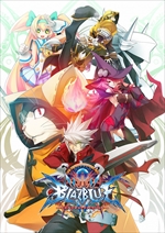 画像ギャラリー No.011のサムネイル画像 / 家庭用「BLAZBLUE CENTRALFICTION」,新キャラクター「獣兵衛」が本日配信を開始。AC版と同一のバトルバランスが適応されるアップデートパッチも