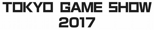 画像ギャラリー No.004のサムネイル画像 / アークシステムワークス,TGS 2017に物販ブースを出展