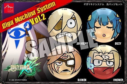 画像ギャラリー No.007のサムネイル画像 / アークシステムワークス,TGS 2017に物販ブースを出展
