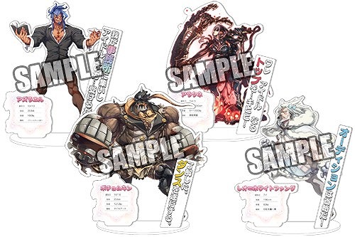 画像ギャラリー No.008のサムネイル画像 / アークシステムワークス,TGS 2017に物販ブースを出展