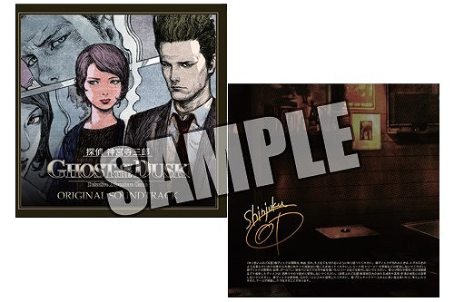 画像ギャラリー No.009のサムネイル画像 / アークシステムワークス,TGS 2017に物販ブースを出展