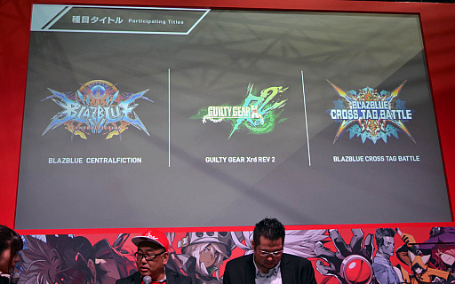 画像ギャラリー No.002のサムネイル画像 / ［TGS 2018］「ARCREVO WORLD TOUR」の追加情報が公開。予選大会の概要や，リージョン代表者の決定にオリジナルのポイント制度を採用することなどが明らかに