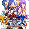 画像ギャラリー No.002のサムネイル画像 / PS4/Switchの「BLAZBLUE」「GUILTY GEAR」シリーズ作品とDLCが対象の「ARCREVO America 2019 開催記念 SALE」が開催