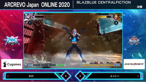 画像ギャラリー No.002のサムネイル画像 / ARCREVO 2020の「BLAZBLUE CENTRALFICTION」部門優勝はふっくー選手。闘神祭2018-19覇者がここでも栄冠を手にした