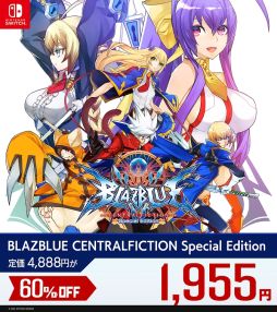 画像ギャラリー No.004のサムネイル画像 / 「BLAZBLUE ALTERNATIVE DARKWAR」の配信に合わせて，シリーズ過去作を対象にしたセールが開催