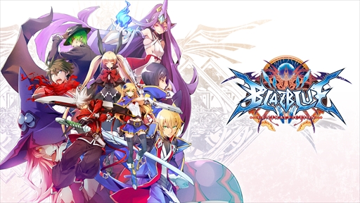 画像ギャラリー No.002のサムネイル画像 / 「BLAZBLUE CENTRALFICTION」にまさかの新キャラ追加が決定。詳細はEVO 2026で発表予定