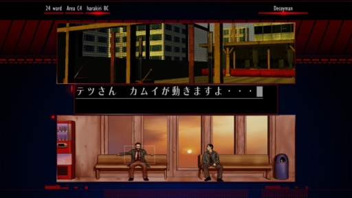 画像ギャラリー No.001のサムネイル画像 / 「シルバー事件」HDリマスター版が7月9，10日に開催のBitSummitにプレイアブル出展