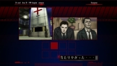 画像ギャラリー No.004のサムネイル画像 / 「シルバー事件」HDリマスター版の1stトレイラーとストアページが公開に