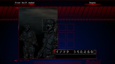 画像ギャラリー No.006のサムネイル画像 / 「シルバー事件」HDリマスターの体験版が配信中。第1章“デコイマン”編の冒頭をプレイ可能