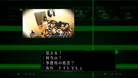 画像ギャラリー No.002のサムネイル画像 / PC用「シルバー事件」HDリマスター版に新シナリオの“ホワイトアウト”＆“ヤミ”が追加。あわせて40％オフのセールが実施中