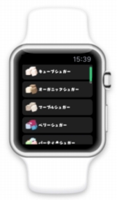 画像ギャラリー No.009のサムネイル画像 / 「CandyAnimal」がサービス開始。Apple Watchと連携できるゲーム&ヘルスケアアプリ