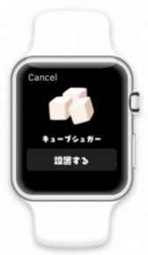 画像ギャラリー No.010のサムネイル画像 / 「CandyAnimal」がサービス開始。Apple Watchと連携できるゲーム&ヘルスケアアプリ