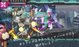 蒼き雷霆 ガンヴォルト ストライカーパック