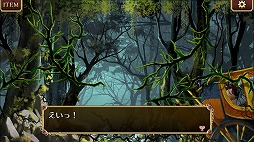 画像ギャラリー No.009のサムネイル画像 / 女性向け恋愛SLG＋脱出ADV「乙女脱出ゲーム　光と影のレグルス〜迷宮の王子たち〜」，iOS/Android版の正式配信がスタート
