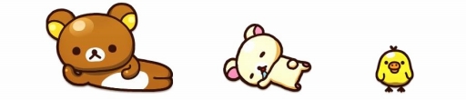 画像ギャラリー No.008のサムネイル画像 / リラックマ達とふれ合えるスマホアプリ「あつめて!リラックマ」が本日正式配信を開始。可愛らしい特典をもらえるキャンペーンも実施中
