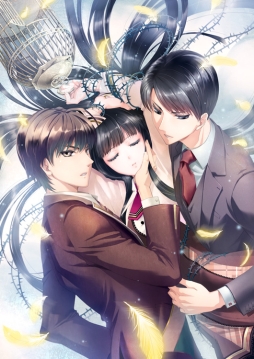 画像ギャラリー No.001のサムネイル画像 / 女性向け恋愛ADV「鳥籠のマリアージュ 〜初恋の翼〜」が年内に発売決定。主人公の親友・桜川 睦（CV：間島淳司）が攻略可能に