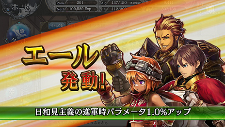 画像ギャラリー No.011のサムネイル画像 / ファンタジーRPG「少女とドラゴン」が今度はPS Vitaで登場。基本プレイ無料で2016年内に配信へ