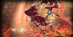 画像ギャラリー No.002のサムネイル画像 / PS Vita版「少女とドラゴン-幻獣契約クリプトラクト-」の配信日が7月21日に決定。配信記念PVを公開