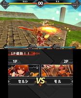 画像ギャラリー No.007のサムネイル画像 / 対戦アクション「バトル オブ エレメンタル REBOOST」の公式サイトとPVが公開