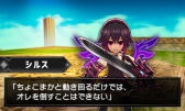 画像ギャラリー No.017のサムネイル画像 / 「バトル オブ エレメンタル REBOOST」の追加プレイアブルキャラが公開に