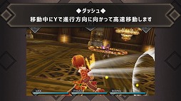 画像ギャラリー No.002のサムネイル画像 / 「バトル オブ エレメンタル REBOOST」の配信日が6月29日に決定。チュートリアル動画も公開