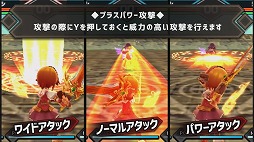 画像ギャラリー No.003のサムネイル画像 / 「バトル オブ エレメンタル REBOOST」の配信日が6月29日に決定。チュートリアル動画も公開