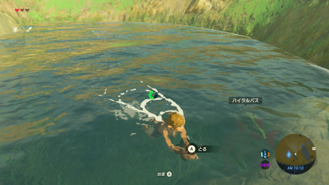 画像ギャラリー No.003のサムネイル画像 / 「ゼルダの伝説 ブレス オブ ザ ワイルド」サバイバルとBGMにフィーチャーした最新プレイムービーが公開