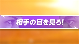 画像ギャラリー No.037のサムネイル画像 / 本日発売されるNintendo Switchのローンチタイトルと今後の注目タイトルをまとめて紹介