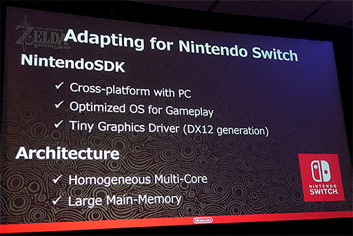 画像ギャラリー No.032のサムネイル画像 / ［GDC 2017］開発者が語る「ゼルダの伝説 BotW」のとてつもなく自由なゲームプレイはこうして実現した
