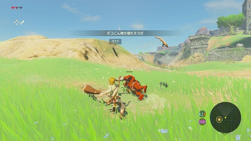 画像ギャラリー No.008のサムネイル画像 / Nintendo Switch「ゼルダの伝説 ブレス オブ ザ ワイルド」プレイレポート。記憶を失ったリンクの旅が,プレイヤーの冒険心をかき立てる
