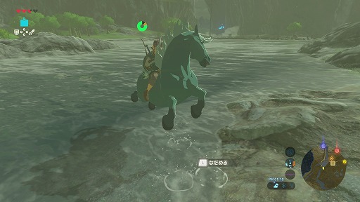 画像ギャラリー No.026のサムネイル画像 / Nintendo Switch「ゼルダの伝説 ブレス オブ ザ ワイルド」プレイレポート。記憶を失ったリンクの旅が,プレイヤーの冒険心をかき立てる