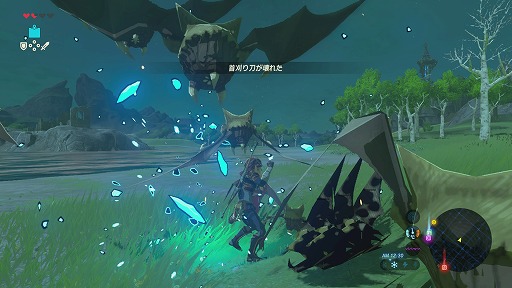 画像ギャラリー No.029のサムネイル画像 / Nintendo Switch「ゼルダの伝説 ブレス オブ ザ ワイルド」プレイレポート。記憶を失ったリンクの旅が,プレイヤーの冒険心をかき立てる