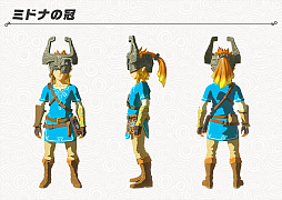 画像ギャラリー No.012のサムネイル画像 / 「ゼルダの伝説 ブレス オブ ザ ワイルド」，エキスパンション・パスに含まれる第1弾追加コンテンツ「試練の覇者」の情報が公開。ハードモードなどが追加に