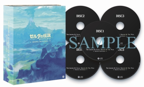 画像ギャラリー No.008のサムネイル画像 / 「ゼルダの伝説　ブレス オブ ザ ワイルド」のサウンドトラックCDが4月25日に発売。DLC楽曲や未実装曲を含む全211曲を収録