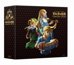 画像ギャラリー No.002のサムネイル画像 / 「ゼルダの伝説 コンサート2018」のCDに収録される内容などが公開に